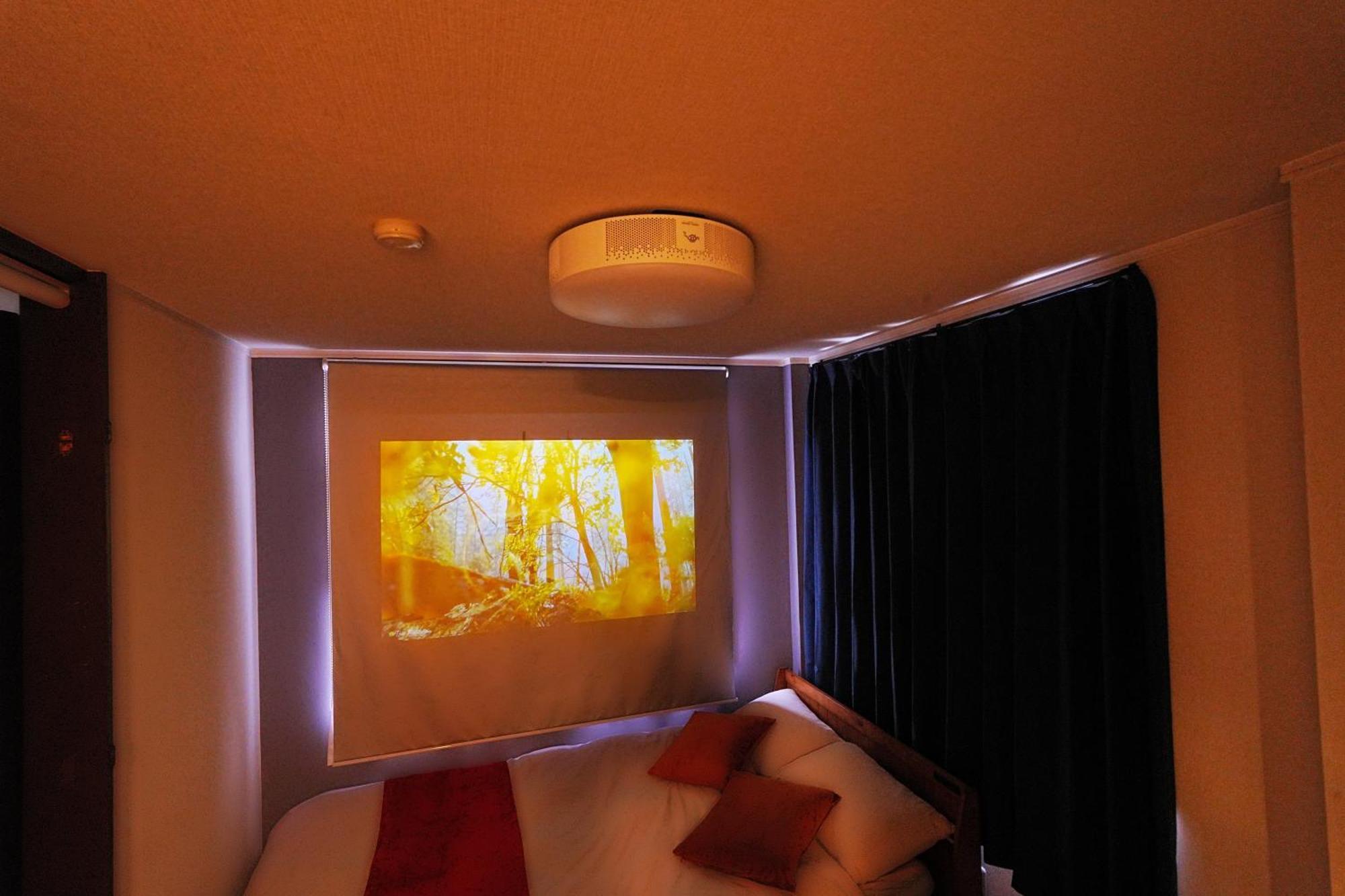 Apartament ロワジール岩槻301 Saitama Zewnętrze zdjęcie