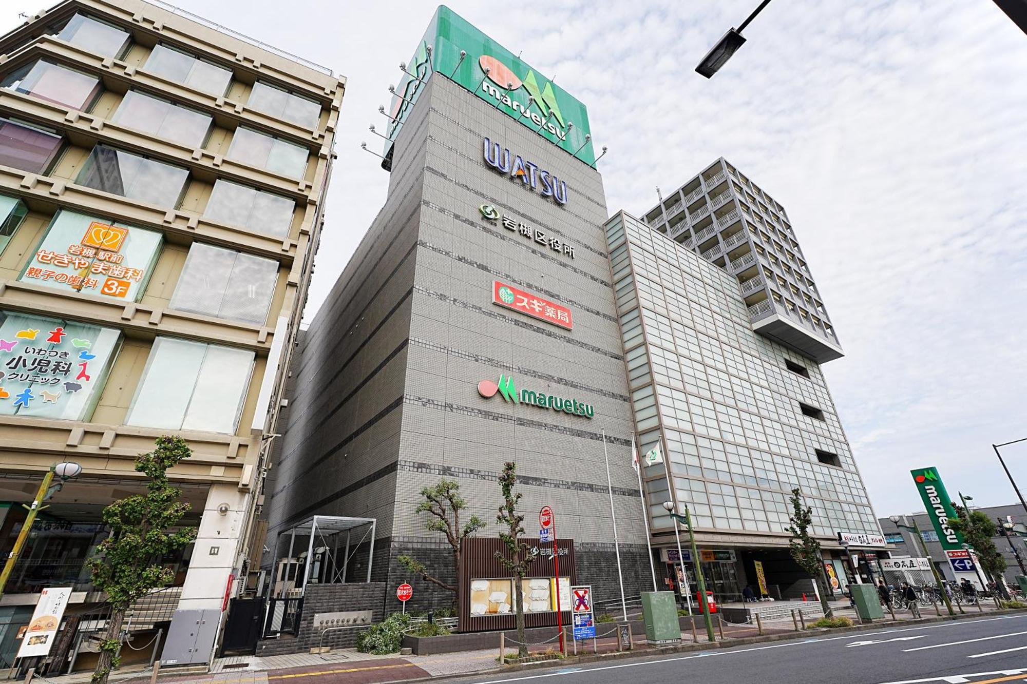 Apartament ロワジール岩槻301 Saitama Zewnętrze zdjęcie