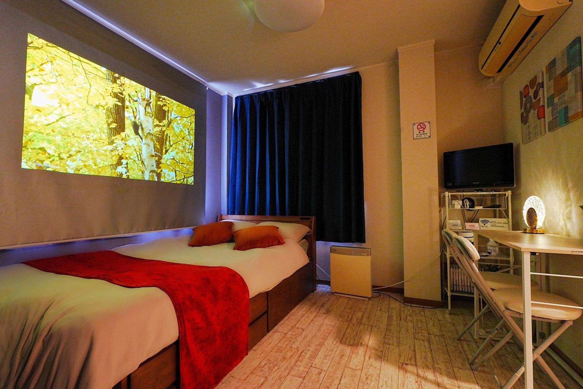 Apartament ロワジール岩槻301 Saitama Zewnętrze zdjęcie