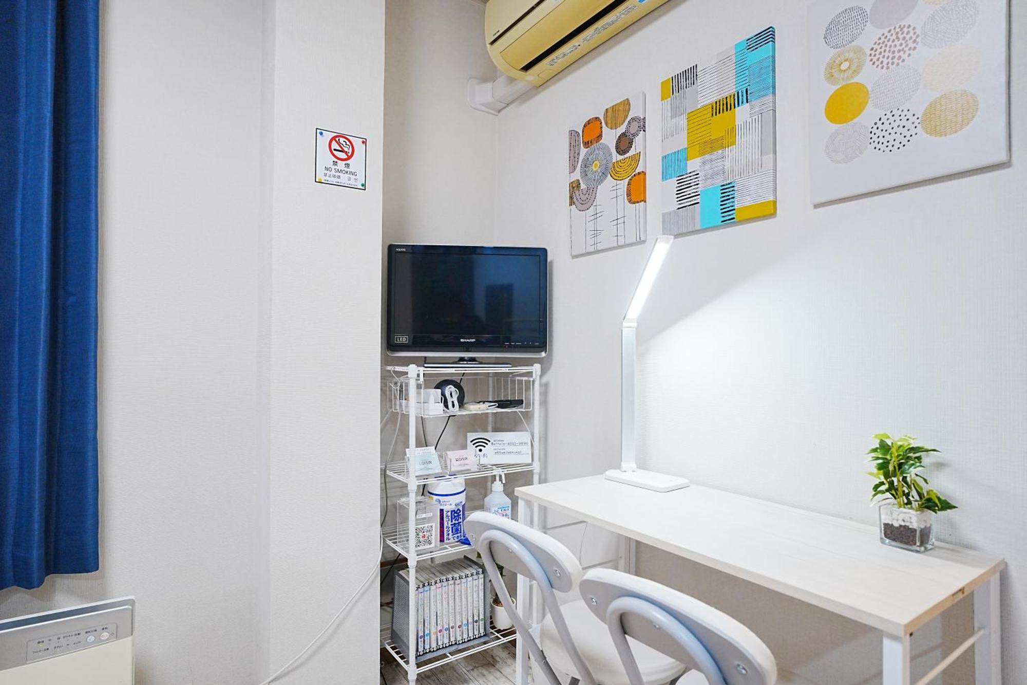 Apartament ロワジール岩槻301 Saitama Zewnętrze zdjęcie