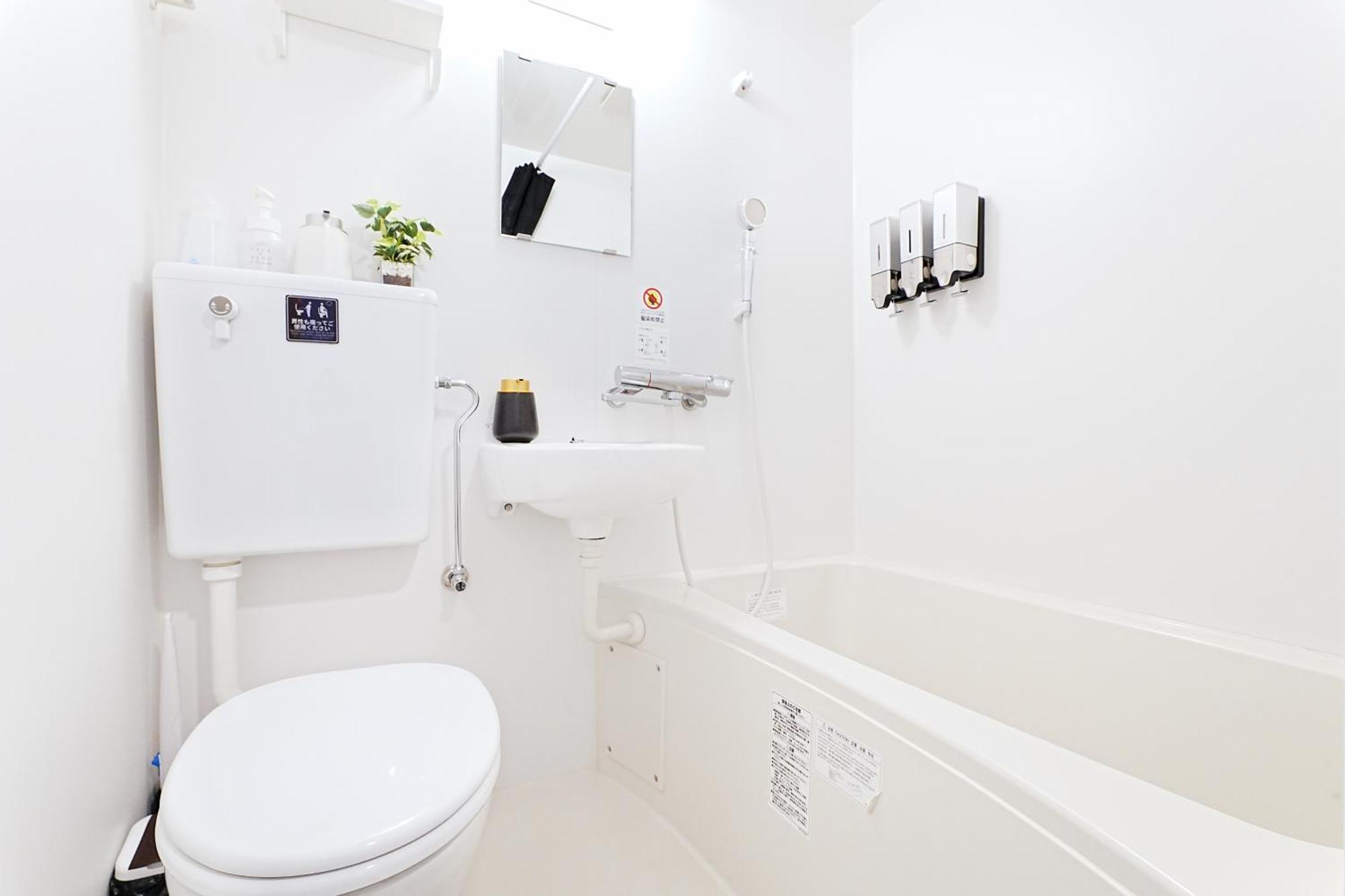 Apartament ロワジール岩槻301 Saitama Zewnętrze zdjęcie