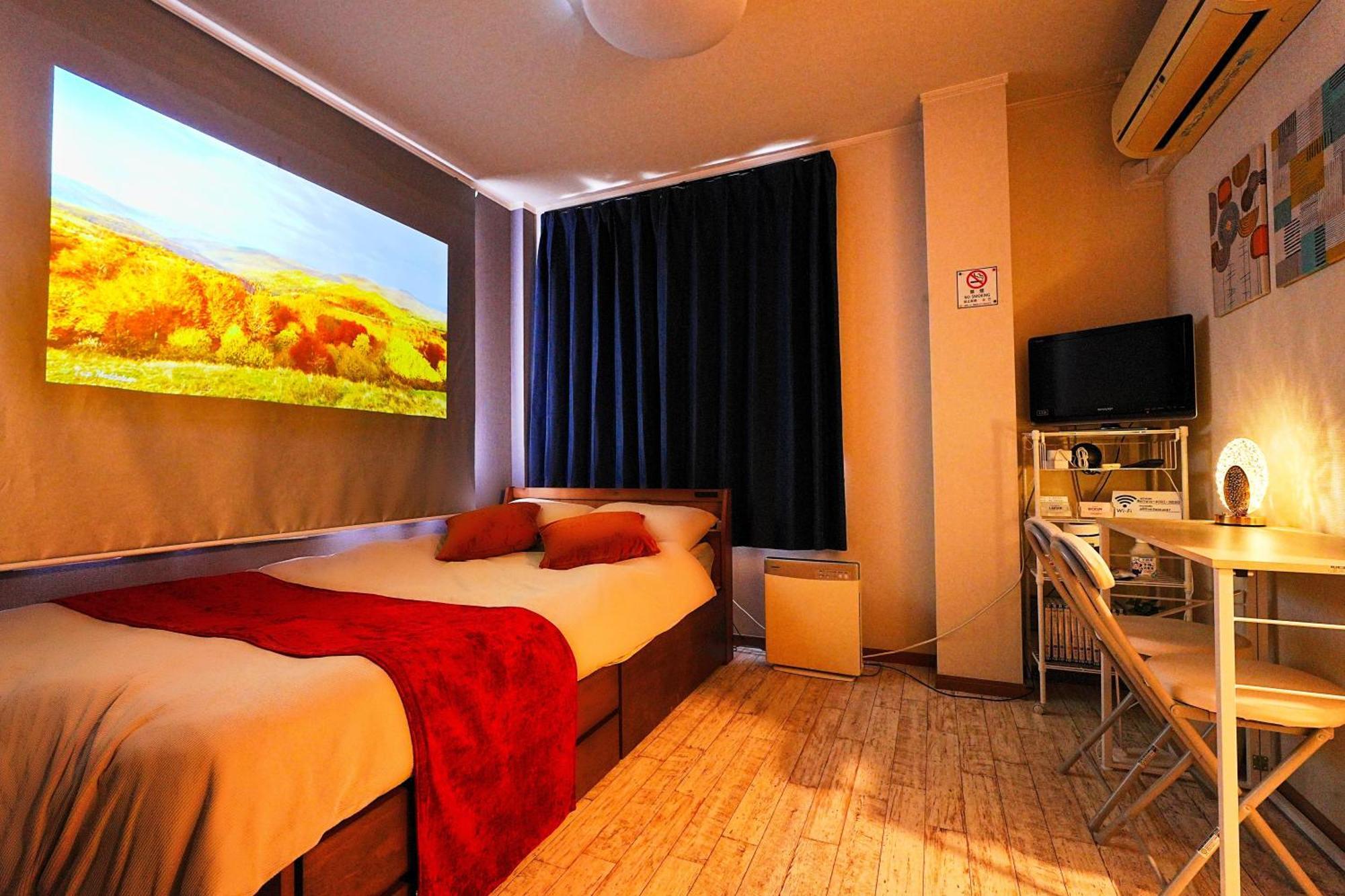 Apartament ロワジール岩槻301 Saitama Zewnętrze zdjęcie