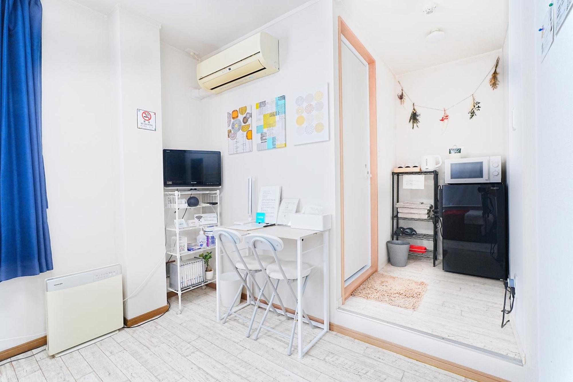 Apartament ロワジール岩槻301 Saitama Zewnętrze zdjęcie