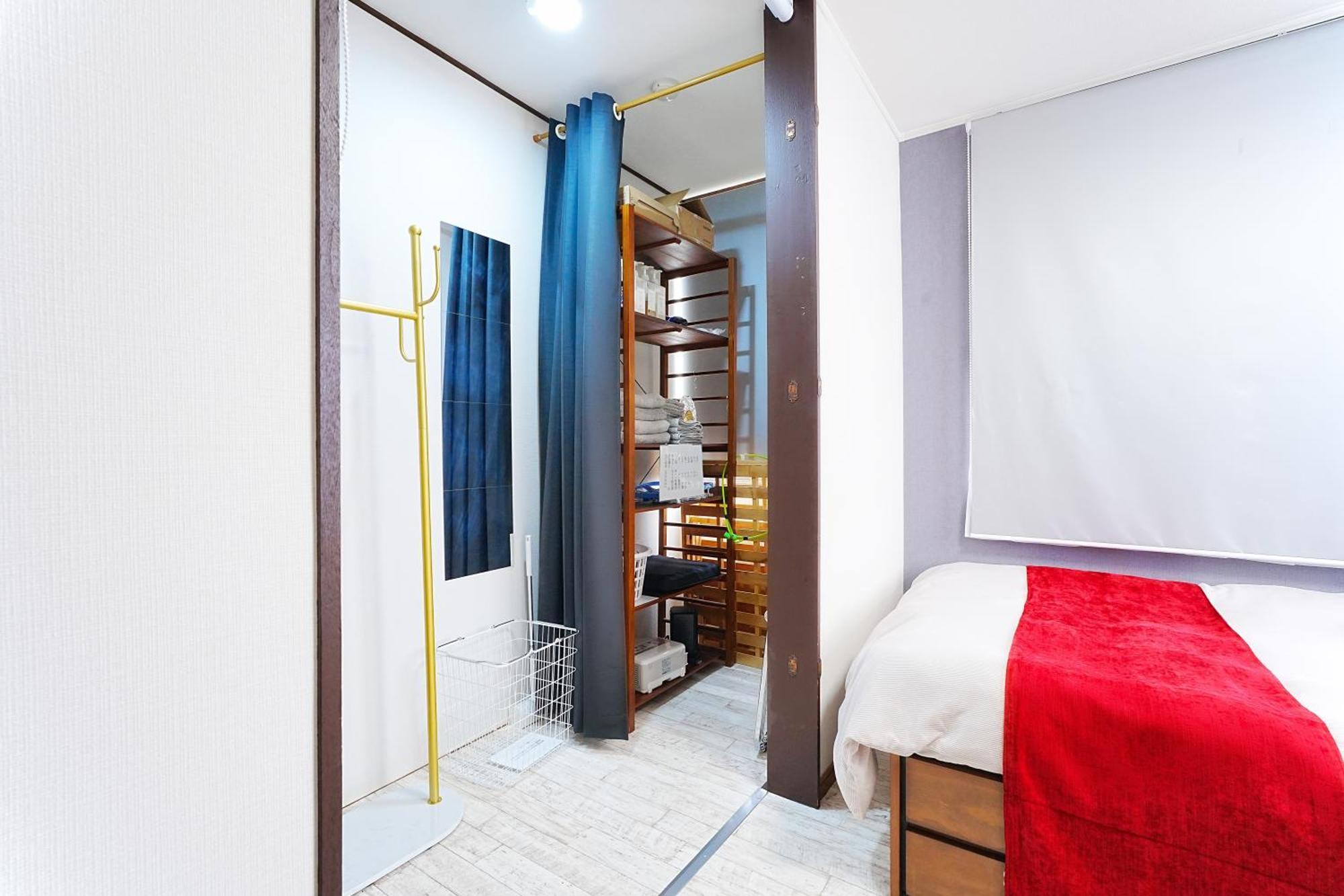 Apartament ロワジール岩槻301 Saitama Zewnętrze zdjęcie