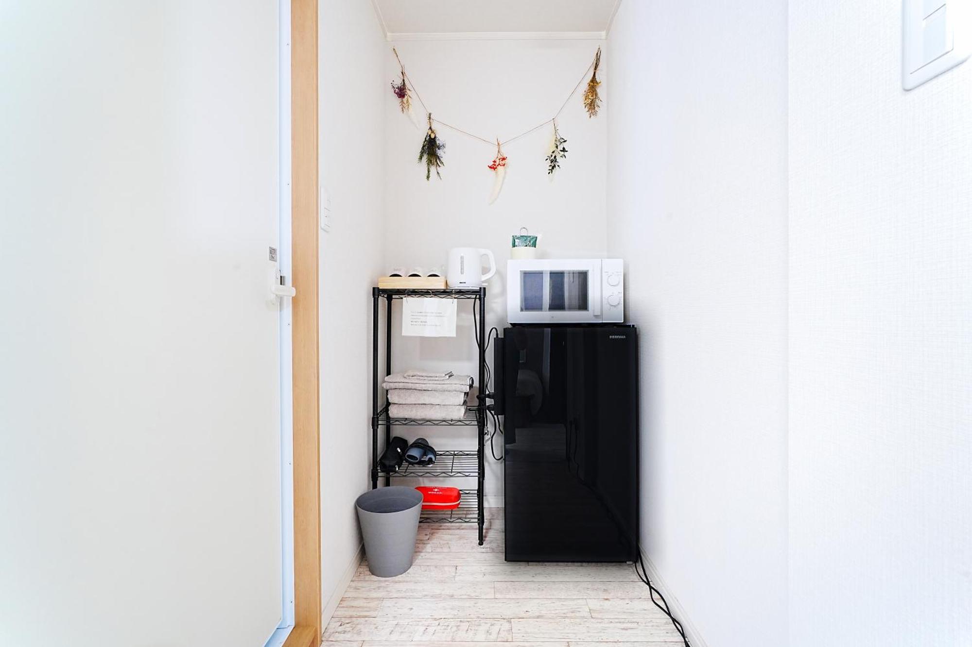 Apartament ロワジール岩槻301 Saitama Zewnętrze zdjęcie