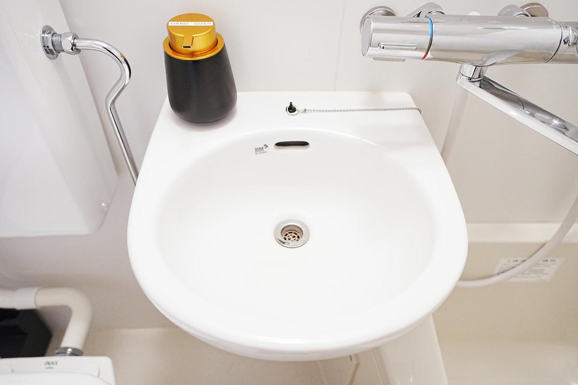 Apartament ロワジール岩槻301 Saitama Zewnętrze zdjęcie